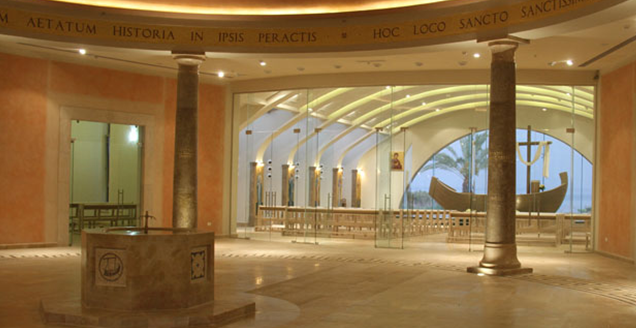 The women’s atrium in the Duc In Altum Chapel.