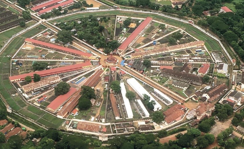 Insein Prison, Myanmar